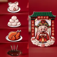 供财神様の立体カートンマグネット【冷蔵庫用・クリエイティブデザイン・文創装飾】