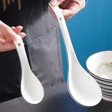 陶器製 大型スープスプーン【家庭用・長柄・粥やスープ用】