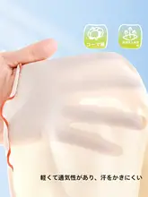 女の子用薄手コットン夏用パジャマドレス【ショートスリーブ・プリンセススタイル】（セットアップ対応）