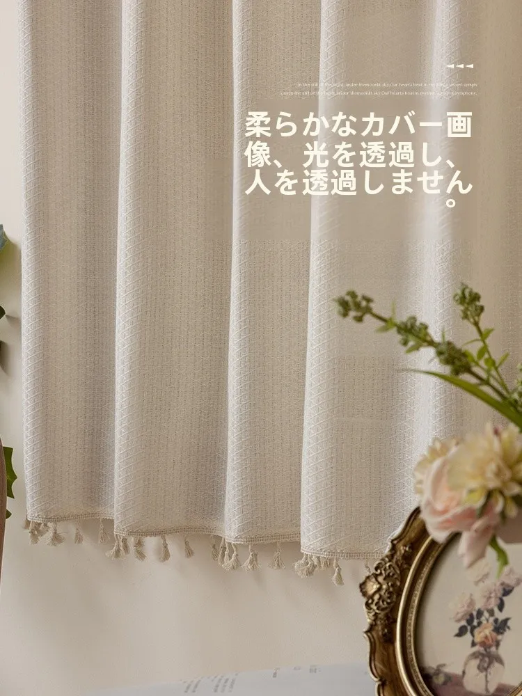 フリーカットカーテンを選びたいとき、どうすれば失敗しないの？