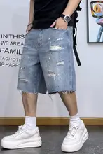 フィット破洞デニムショートパンツ【メンズ・カジュアル・夏用・五分丈】