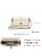 ショルダーバッグ レディース ミニバッグ 斜め掛け シンプル ホワイト 着回し 大人