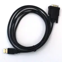 即プラグ対応USB接続RS232変換ケーブル