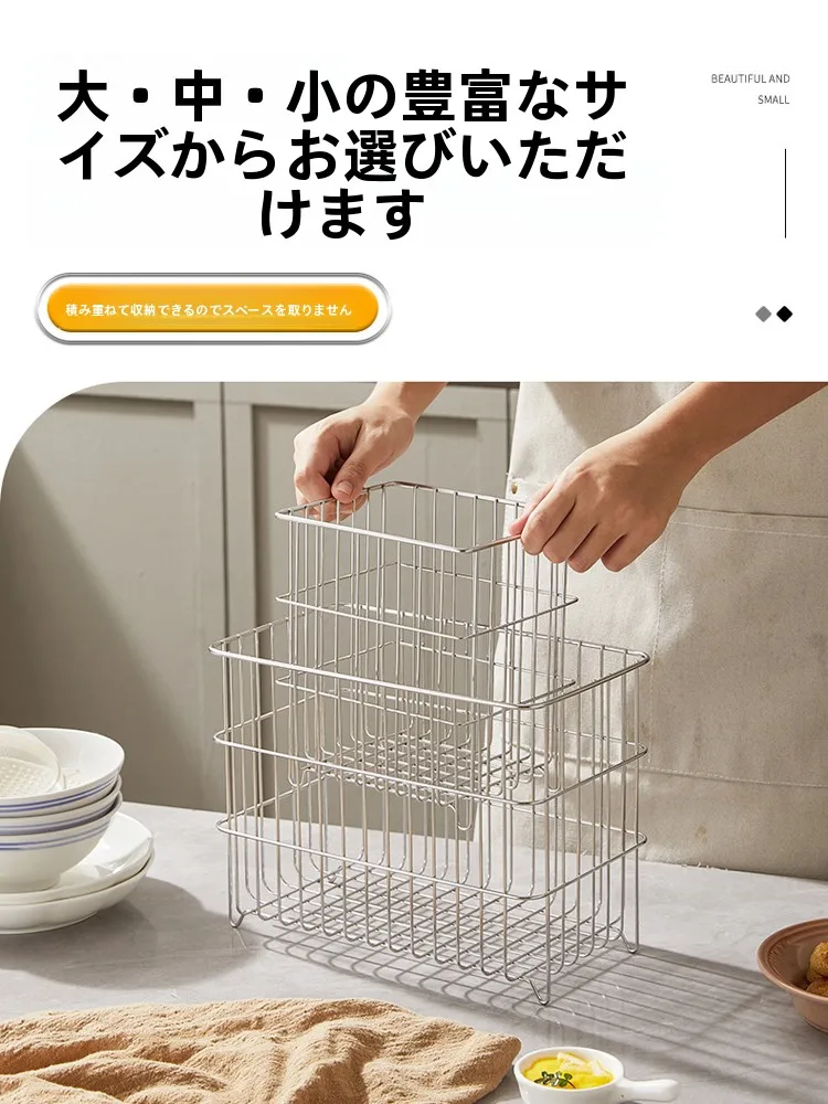 水切りカゴを選ぶべきか？実は「キッチンの整理」を支える1つのアイテムがここに
