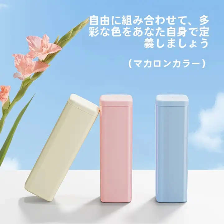 旅行用 洗面セット【携帯用・ミニ歯磨き・歯ブラシ・洗面カップ】（セットアップ対応）