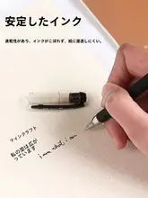 0.5mm黒色ボールペン【学生・オフィス用・サインペン】