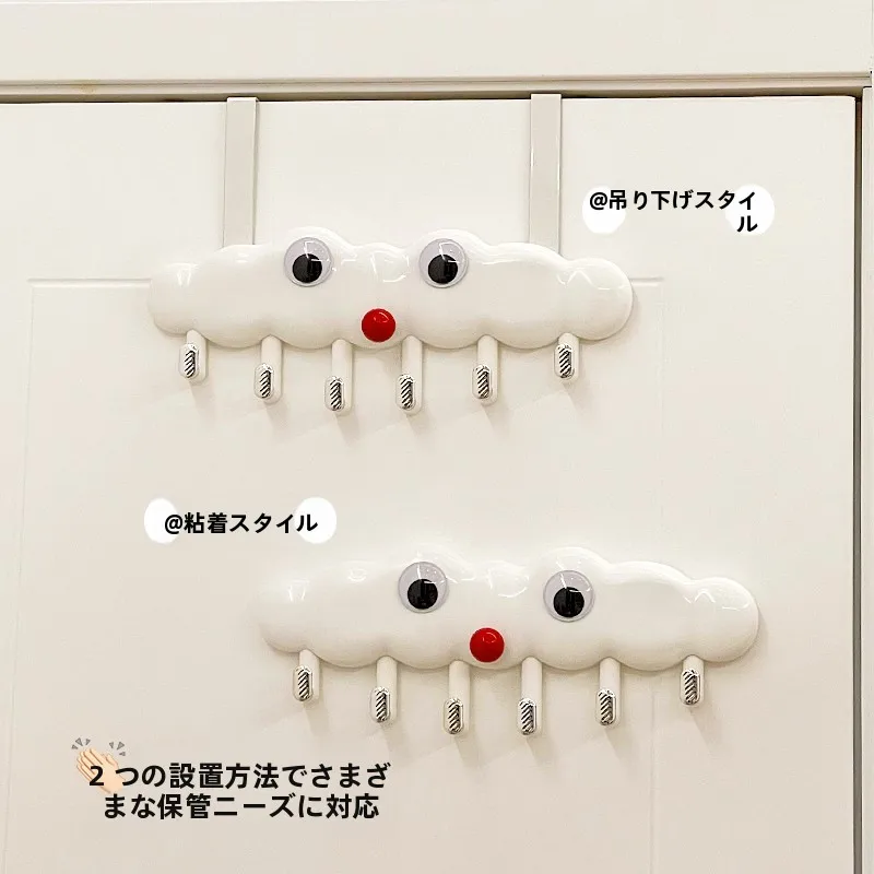 ハンガーラック 折りたたみ コンパクト おすすめは？ドア裏フックで解決する収納の悩み