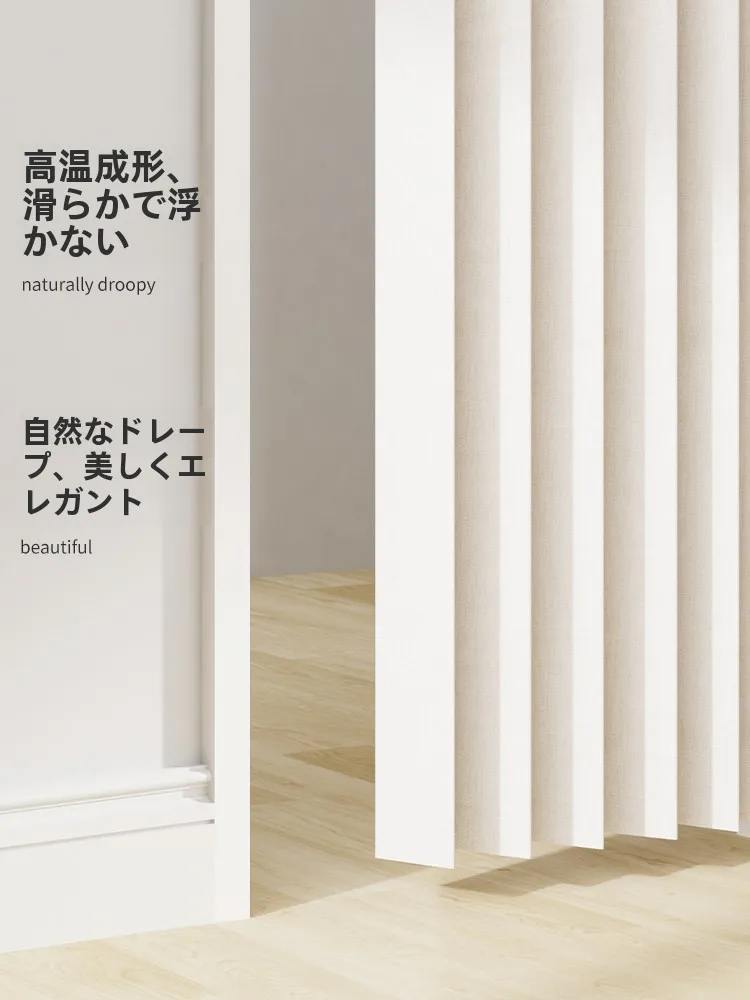 キッチンをスッキリ整理！収納グッズおすすめ｜ 厚手カーテンで冷気対策と視覚的スッキリを実現