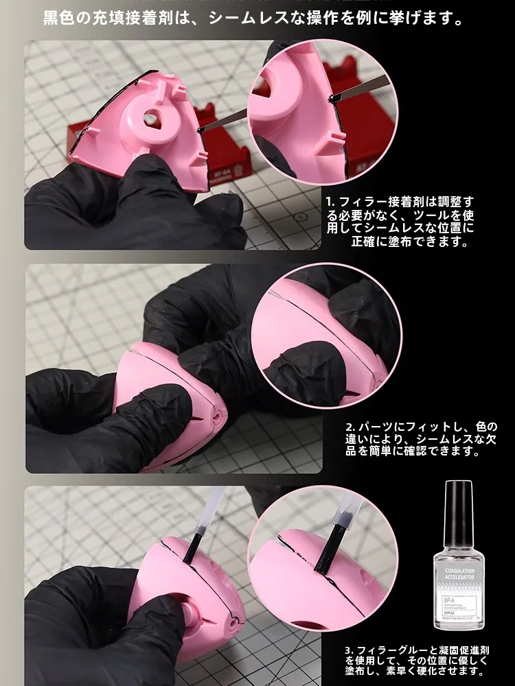 発泡スチロール接着剤を選ぶべきタイミングは？DSPIAEのBPSモデルが解決する3つの課題
