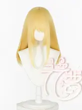 全黄色のコスプレウィッグ【中長髪・蓬蓬スタイル・アクシズイメージ】
