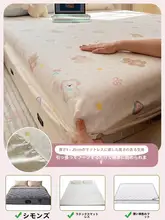 フィットシーツ かわいいキャラクター柄 インスタ映え 綿100% 夏用 マットレスプロテクター ベッドシーツ 3点セット