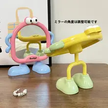 スタンド式化粧鏡【ポータブル・デスクトップ用・高精細】