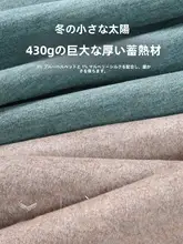 羊毛シルク素材の保温インナー【レディース・シンプル・長袖・ロングパンツ】【秋冬用・ラウンドネック】（セットアップ対応）