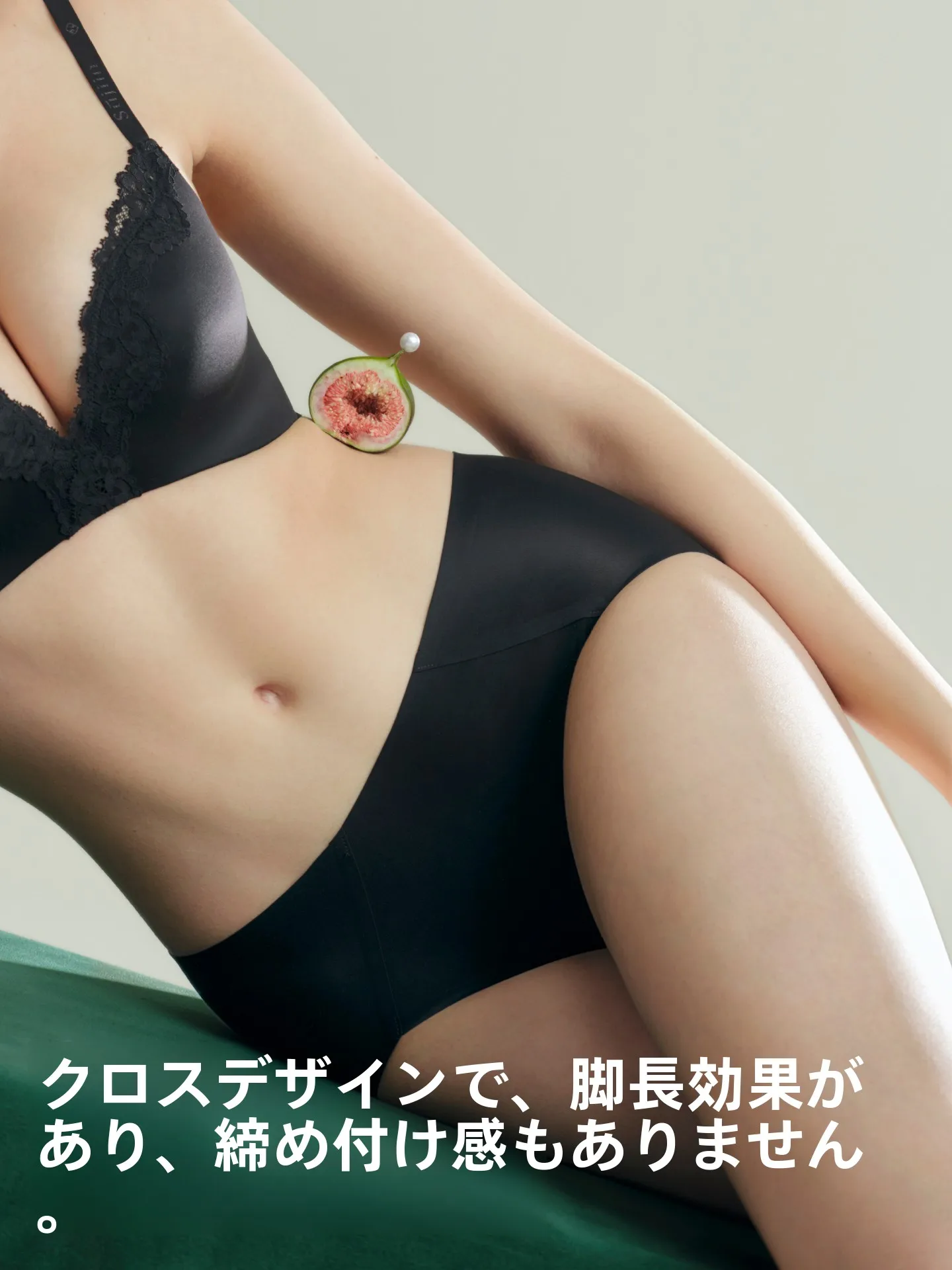 ナイトブラ選び方で悩んでいるなら、この1点が解決する？