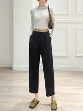 高 Waist ヘルシーなシルエットのウール ハレン風 九分丈カジュアルパンツ【女性用】