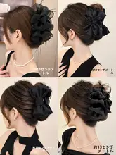 高級感のあるリボンヘアクリップ【大きめシャーククリップ・後頭部用】