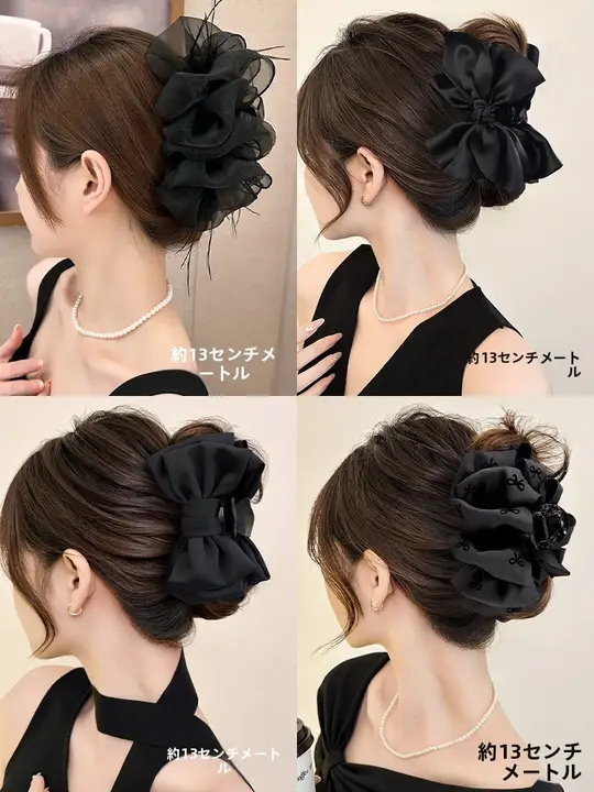 高級感のあるリボンヘアクリップ【大きめシャーククリップ・後頭部用】