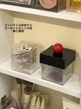可愛いデザインの陶製耳かき・つまようじ収納ボックス【多用途・コンパクト・ホワイト】