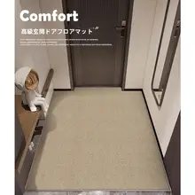 マット 玄関用 家庭用 雑巾に強い おしゃれ