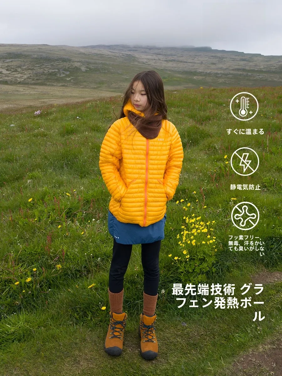 キッズ用グラフェン加熱フード付きコッ  トンジャケット：キャンプでの子供寒さ対策に最適な保温服