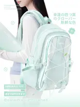 大容量リュックサック【中学生・高校生向け・軽量・多機能・おしゃれなデザイン】（セットアップ対応）