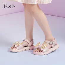 可愛いリボンデザインの子供用サンダル【マジックテープ・ストラップ付き・夏用】