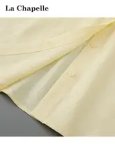 春向け 無地カジュアル 対襟ショート丈通勤シャツ【女性用】