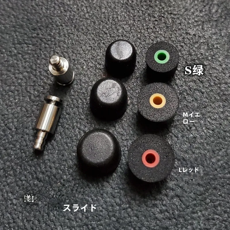 睡眠中に音を遮る耳栓を選ぶべき理由は？EDCGEARのチタン合金製耳栓がなぜおすすめなのか