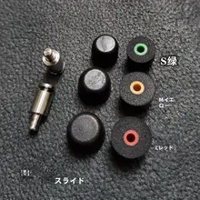 チタン合金製の静音耳栓【記憶スポンジ・防音・快適睡眠用】