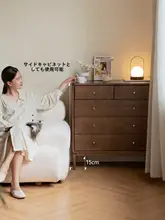 ヴィンテージデザインの無垢材製五斗タンス【寝室・リビング用・収納力抜群】
