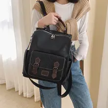 おしゃれなレトロデザインのショルダーバッグ【PUレザー・大学生向け・軽量】