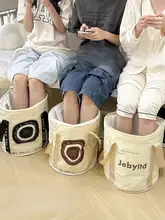 学生用 折りたたみ式 フットバス【携帯可能・長脚用・旅行用】