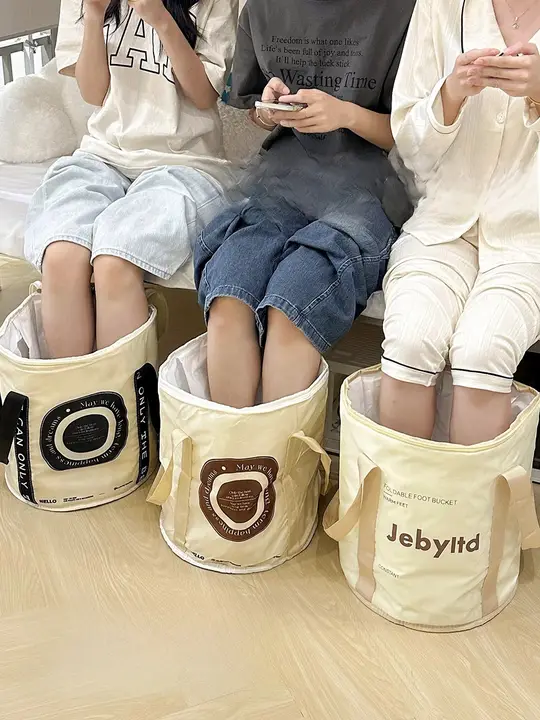 学生用 折りたたみ式 フットバス【携帯可能・長脚用・旅行用】