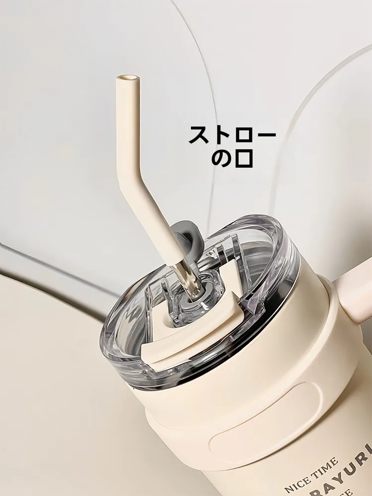 ストロー付きステンレスマグ：900ml～1100mlの大容量保温カップの実用性と使い方