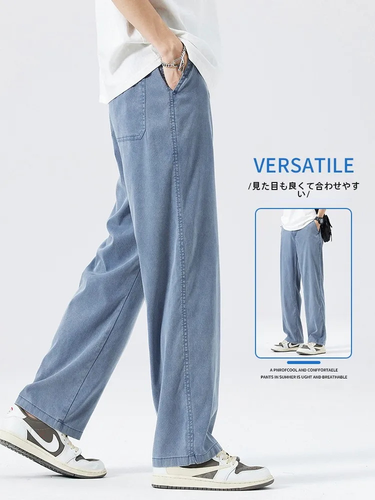 カーゴパンツ メンズ コーデの選び方｜通勤に最適なデニムパンツの実測ガイド