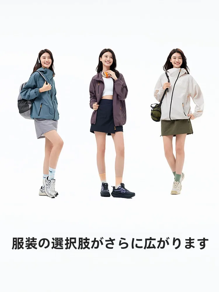 キャミオール  インワンを選ぶべきタイミングは？リアルな使い方と選び方を解説