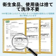 使い捨て密封アイスバッグ【冷凍氷製作用・パッションフルーツ専用・便利なアイスキューブトレイ】