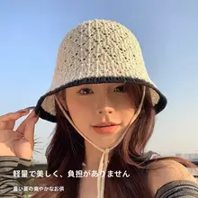 メッシュデザインのレディース 夏用フィッシャーハット【通気性・UVカット・バイカラー】