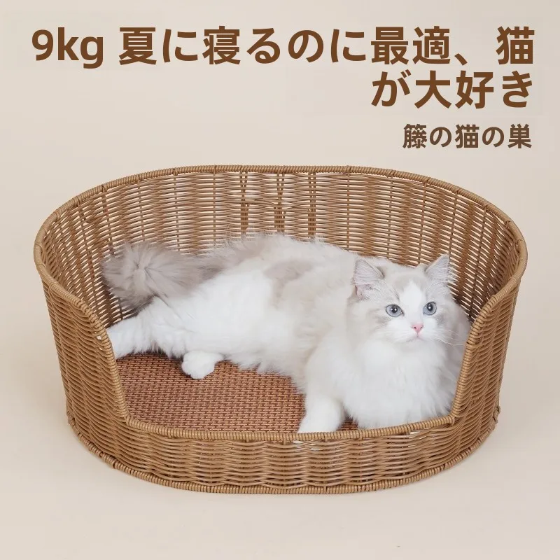猫飼いが買ってよかったもの・悪かったもの正直に言う｜手編みかご型キャットハウスの実測ガイド