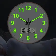 自動時刻調整 夜光壁時計【寝室用・電波時計・穴あけ不要・クリエイティブデザイン】