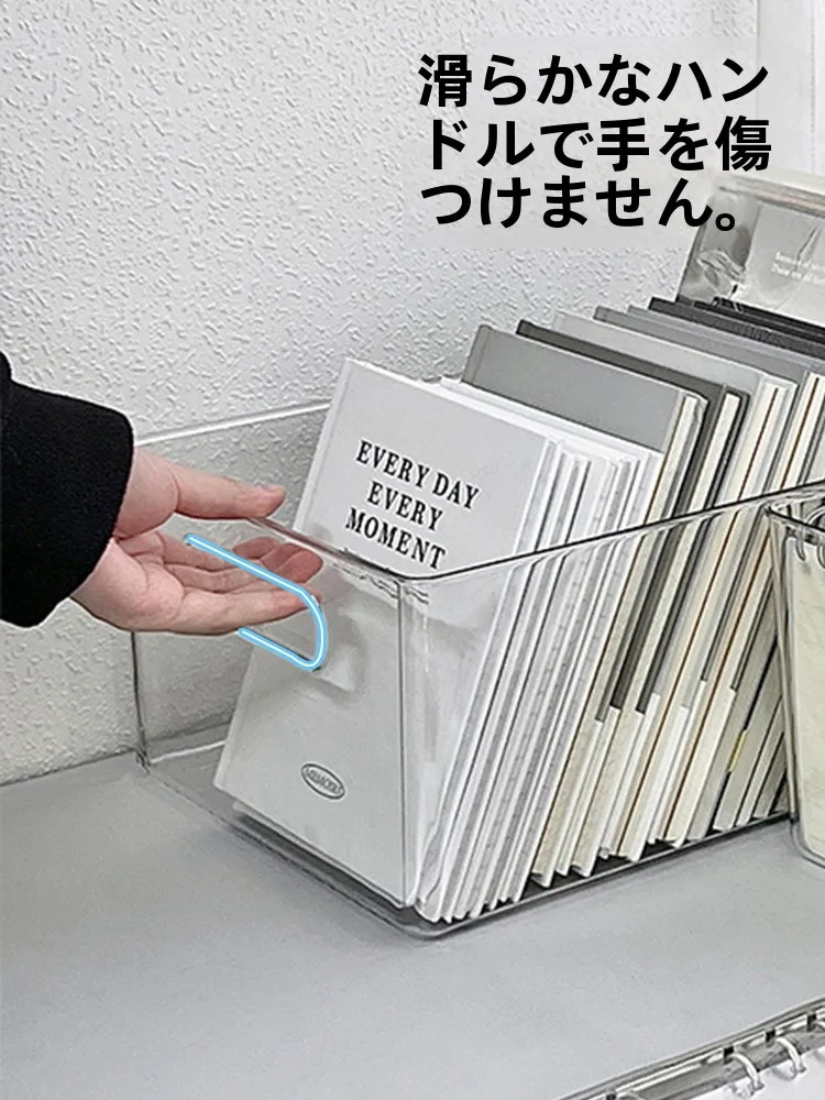 子供書類整理に最適なアクリルデスク収納ボックスの実用性とスペック