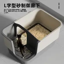 大型全閉タイプ猫トイレ【消臭・飛び散り防止・廊下スタイル】