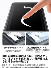 大疆Action6対応 強化ガラス保護フィルム【前面・背面用・アクションカメラアクセサリー・OSMO対応】