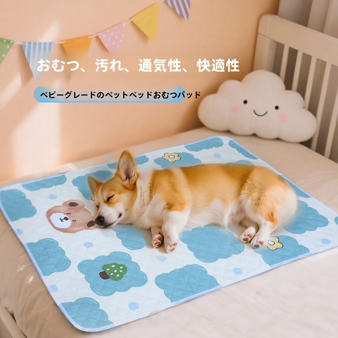 犬の衝撃吸収マット おすすめ3選は？使い勝手と耐久性を比較してみた