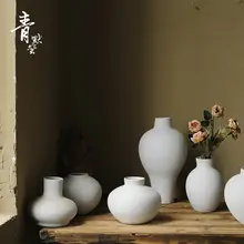 白色陶器の花瓶【シンプルデザイン・水耕栽培用・インテリア装飾】
