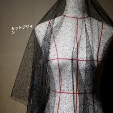 黒の不規則なテクスチャーのチュール生地【高級ドレス用】