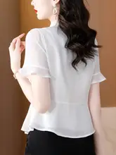 涼しげなシフォンシャツ【レディース・ショートスリーブ・ウエストデザイン・フレア裾】