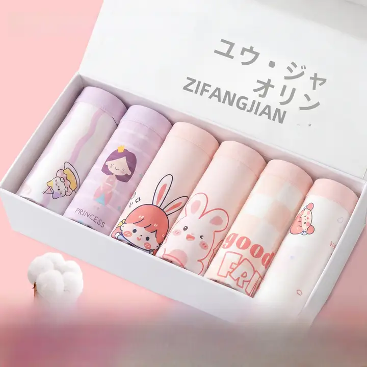女児用 綿100%平角パンツ【抗菌仕様・快適な着心地】