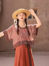 橘色の小馬柄 唐褙子【半袖・春夏用・日常着・レディース】