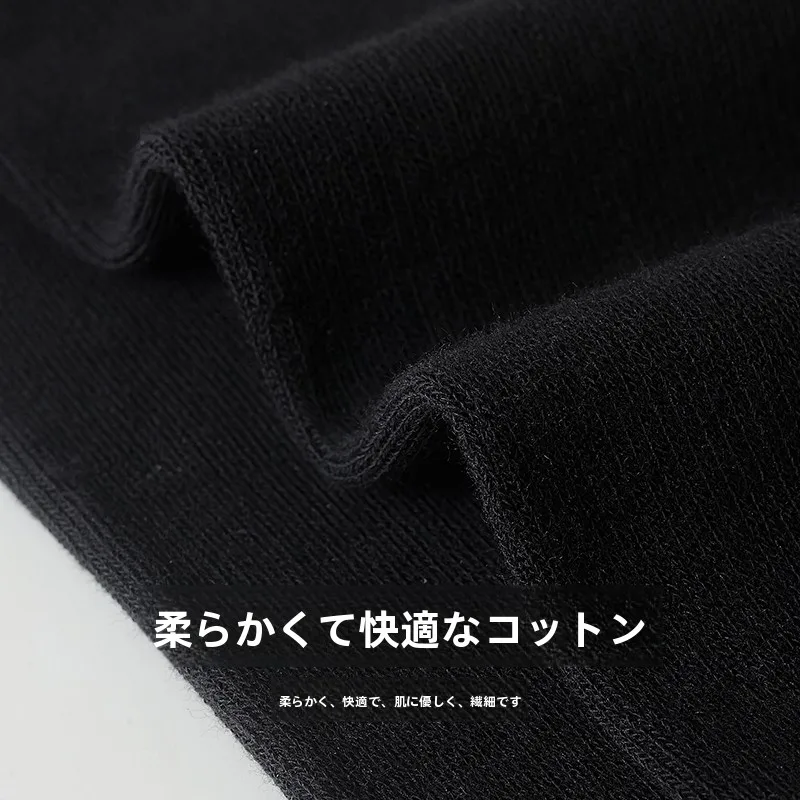 着圧ストッキング おすすめ：春秋用の薄手ロングソックス【黒・圧力効果・膝上丈・綿混】